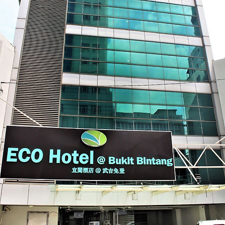 קואלה לומפור Eco Hotel At Bukit Bintang מראה חיצוני תמונה